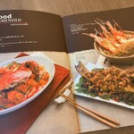 Somboon Seafood - 