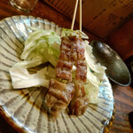 Yakitori Kushigen