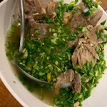 Raan Kaithong Pratunam - 