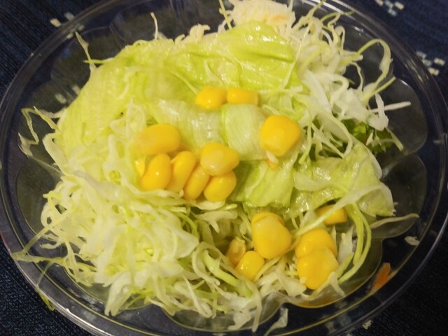 松屋 多摩愛宕店 京王多摩センター 牛丼 食べログ
