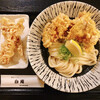 讃岐うどん 白庵