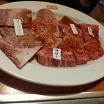 Yakiniku Baribari - 