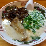 コハクノトキ - 