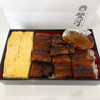 炭焼きうなぎ・かしわ 登河 - 