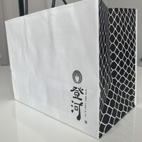 炭焼きうなぎ・かしわ 登河 - 