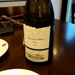 キヴィシルト - 