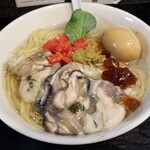 塩そば専門店 桑ばら - 低温調理牡蠣とオイスターリーフの冷やし潮そば