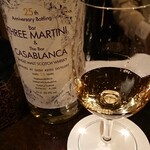 カサブランカ片野酒類販売 - 