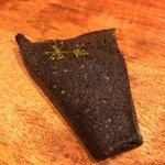 セルサルサーレ - 