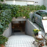 オオハラ エ シーアイイー - 店舗外観 2011年2月22日ランチ