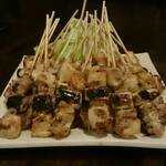 Gojuu En Yaki Tori Kinchan Chi - 