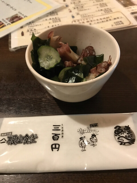 海鮮問屋ヤマイチ 根室食堂 すすきの店 すすきの 市営 魚介料理 海鮮料理 食べログ 海鮮問屋ヤマイチ 根室食堂 すすきの店 すすきの 市営 魚介料理 海鮮料理 食べログ