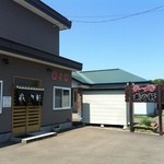 来々軒 - 