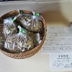 いろり　じねん - 店内のご紹介です④（6/16UP）