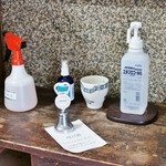 いろり　じねん - 店内のご紹介です⑥（6/16UP）