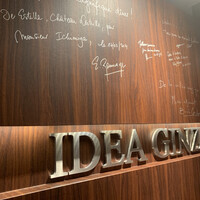 神戸牛炉釜炭焼ステーキ IDEA 銀座 - 