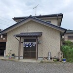 Ajisei - 