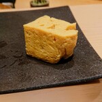 鮨 龍次郎 - 玉子焼き