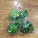 因島青果 - 訳あり品ピーマン(税抜)75円　(2020.08.08)