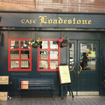 前世喫茶 カフェ ローデストン - 