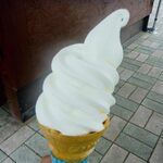 Honoka - ソフトクリーム