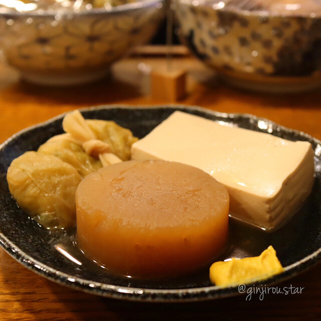 すえひろ 大阪梅田 阪急 居酒屋 食べログ すえひろ 大阪梅田 阪急 居酒屋 食べログ