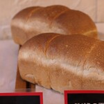 ブーランジェリー セイジアサクラ - 食パン