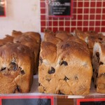 ブーランジェリー セイジアサクラ - ぶどうパン