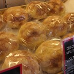 ブーランジェリー セイジアサクラ - パン棚