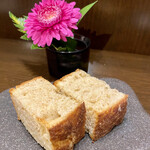 カーサ カルマ - パソ