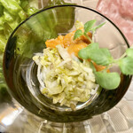 カーサ カルマ - こるすろ