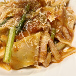 カーサ カルマ - あっぷっぷ