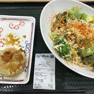 松戸で人気のうどん ランキングtop14 食べログ