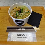 カッス ザ ウドン ラウンジ - かすうどん