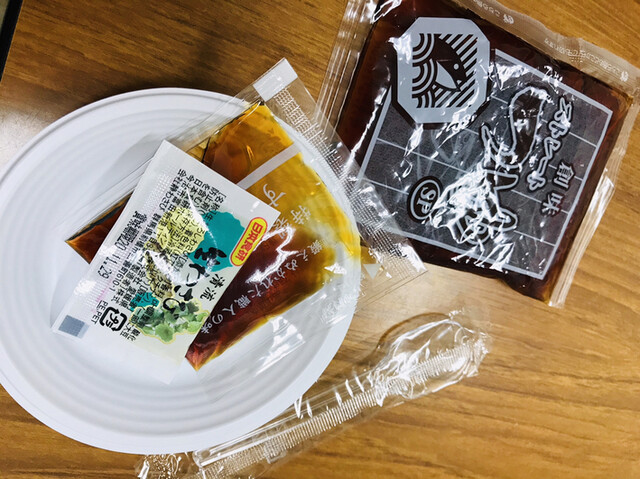 札幌海鮮丸 室蘭店 - 東室蘭（寿司）の写真