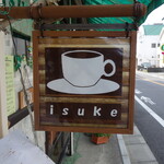 ISUKE - 