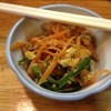 うえはら