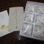 茶房 ゑびや - ６個入り　１２５０円