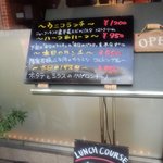 イタリアンダイニング・ミズキ - （2012.6）