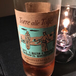 プレヴナンス - 