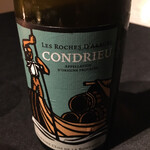 プレヴナンス - 