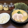 横浜家系ラーメン王子家