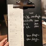 RODEO - メニュー