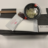 うしごろ 貫 恵比寿本店 - 