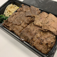 うしごろ 貫 恵比寿本店 - 