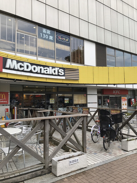 マクドナルド ひばりが丘店 Mcdonald S ひばりケ丘 ハンバーガー 食べログ マクドナルド ひばりが丘店 Mcdonald S ひばりケ丘 ハンバーガー 食べログ