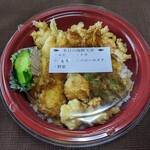 一松亭 - 海鮮天丼
