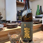 三代目 まる天 - 會津 宮泉 純米吟醸 渡船弐号