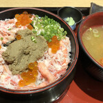 Notomae Sushi Morimori Sushi - 