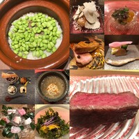 福島 もう利 - 